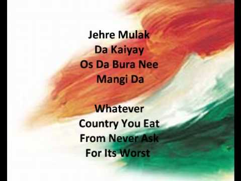 Gurdas Mann- Lakh Pardesi (Full Song...