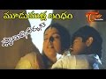 Family Circus Songs - Mudumulla Bandam - Roja - Jagapathi Babu