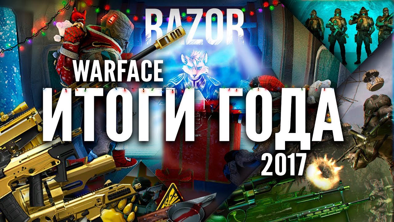 Монтессори палочки поделки 23
