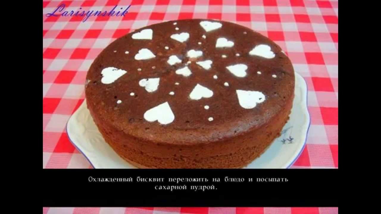 Бисквит с творогом в мультиварке рецепт Бисквит с творогом в мультиварке рецепт
