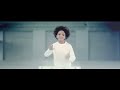 view Complicidad (feat. Manuel Medrano)