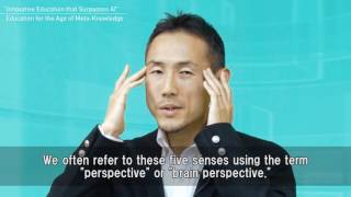 Innovative Education that Surpasses AI