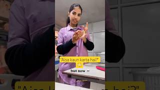 Nurse Ne Injection La Patient Ne Jo Bola
