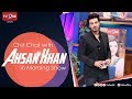 Ahsan Khan says it all about #MaryamPereira in talk show