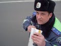 Video ГАИ. Харьковская окружная. Мошенники на дороге.