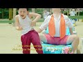 El Baile del caballo - PSY Gangnam Style (Subtitulado Español)