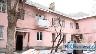 Видео В Твери жители дома №38 по ул. Мусоргского требуют признания дома аварийным от tvernews, улица Мусоргского, Тверь, Россия