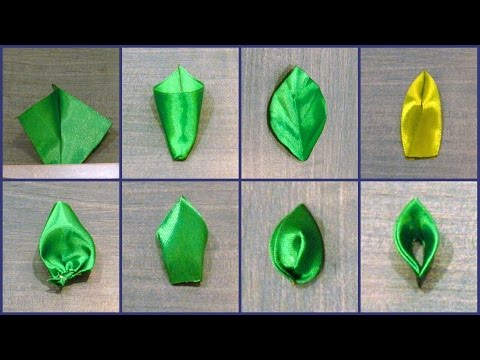 Как сделать листочки из лент своими руками 29