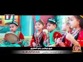 Uyghur Song | Meshrep | By : Guldane Gheyret