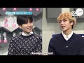 Junhyung