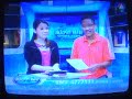 ผลยูฟ่าแชมเปี้ยนลีก 3เมษา55