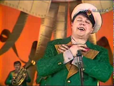 Скачать песню гомер и бендер