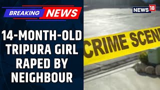 14-Month-Old Tripura Girl D By Neighbour On Pretext Of Outing, Found Buried In Paddy Field