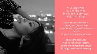 Watch Boa Think About You video