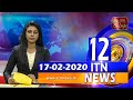 ITN News 12.00 PM 17-02-2020
