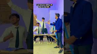 आग चल क कय करग
