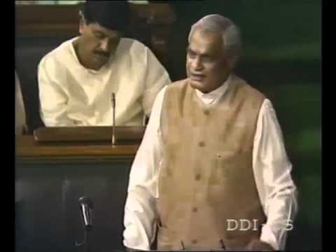 Parliamentary Speech on Lokpal Bill: Sh. Atal Bihari Vajpayee...