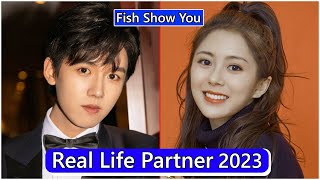 Zhang Yao And Tang Min Fish Show You Real Life Partner 2023