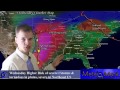 Heat Wave & Severe Weather : May 28, 2013