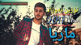 Ozhen Nawzad Marya Nwe 2017