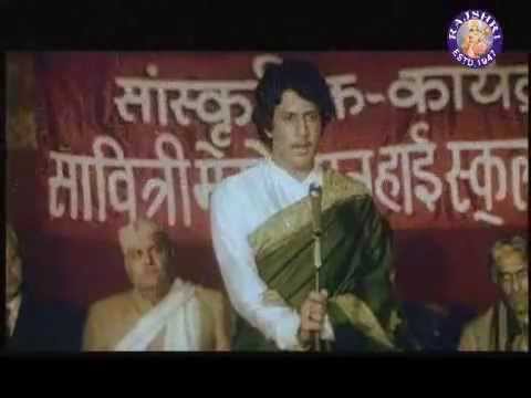 Teri Tasveer Ko - Arun Govil & Zarina Wahab - Sawan Ko Aane...