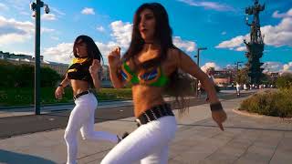 Dana Daniela Romina Hidalgo Lambazouk Dancehall 34 Bananeira 34 Dana Daniela Romina Hidalgo Lambazouk Dancehall 34 Bananeira 34