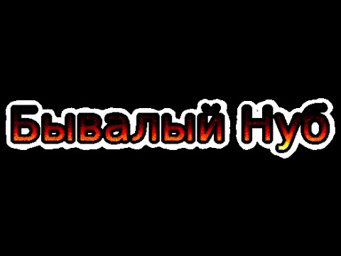 Читы на суммонерс вар Читы на суммонерс вар