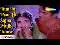 Tum To Pyar Ho Sajna Mujhe Tumse Pyara | Lata Mangeshkar Hit Songs | Sandhya, V Shantaram | Sehra