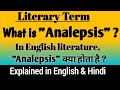 What is Analepsis ? || Analepsis in English Literature || Analepsis definition and examples