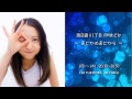 2013/05/15 HKT48 FMまどか#26 ゲスト:村重杏奈 3/4