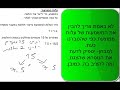רועי עידן