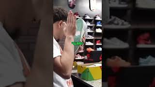 He Traded For New Shoes?