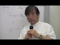 「強迫性障害」 - 精神科医廣瀬久益(3/3)