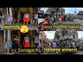 fancy market khidirpur । khidirpur fancy market । sonagachi । sonagachi kolkata 2022 new live video