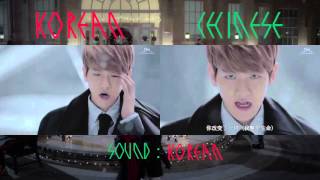 EXO - Miracles in December | Korean - Chinese MV Comparison (ver.A)