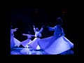 Best Sufi Meditation Music... Vol. I موسيقى صوفية