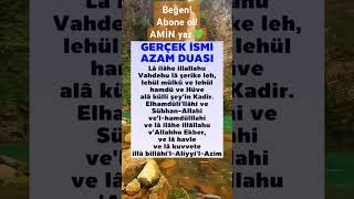 Gerçek İsmi̇ Azam Duasi