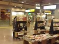 今週のココドコ?#037(2010.11/30~12/5)