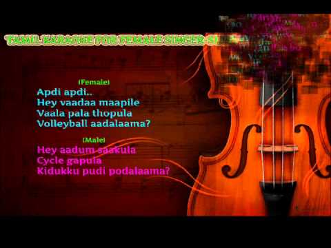 Vaada Mappilla (Villu)-Video karaoke for female singer by Kumaresh...