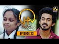 Chalo Episode 32