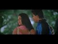 Tujhe Yaad Na Meri Aayee Lyric Kuch Kuch Hota Hai Tujhe Yaad Na Meri Aayee Lyric Kuch Kuch Hota Hai
