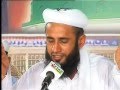 ALLAH, ALLAH, ALLAH aj Sik Mitran Di Wadheri Hy, Naat By Shabbir Ahmad Niazi Tahiri