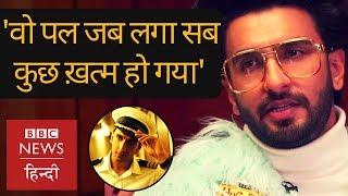 Ranveer Singh Ranveer Singh