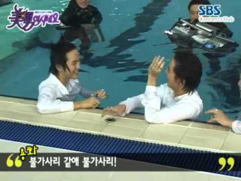 A.N.Jell - You're Beautiful Swimming Pool Scene BTS 1/2