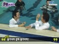 A.N.Jell - You're Beautiful Swimming Pool Scene BTS 1/2