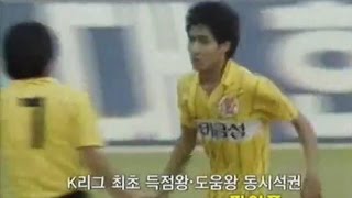 Iy_PYvsjCQg Video Image