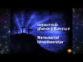 Maravaamal Ninaitheeraiya | மறவாமல் நினைத்தீரையா | Tamil Christian Song with Tamil & English Lyrics