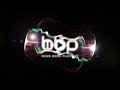 Henry Fong & DallasK - Blackmail (Original Mix)