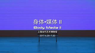 PSA影像