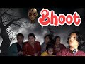 Bhai Behan Aur Bhoot 👻 || Horrible || Short Story || @MrBeast @MUSATANVEER